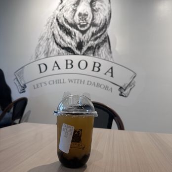 Daboba - Green tea boba - Bubble Tea Near Me - Miami, Florida