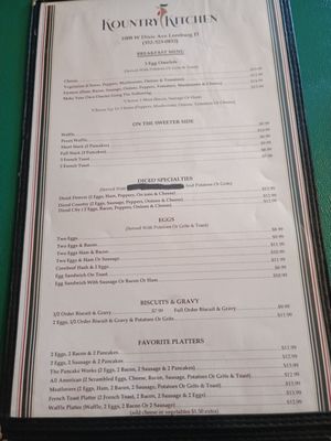 Menu photo 2 Kountry Kitchen Leesburg, FL Menu photo 2 Kountry Kitchen Leesburg, FL