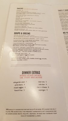 Menu photo 7 Maryjane's San Diego, CA
