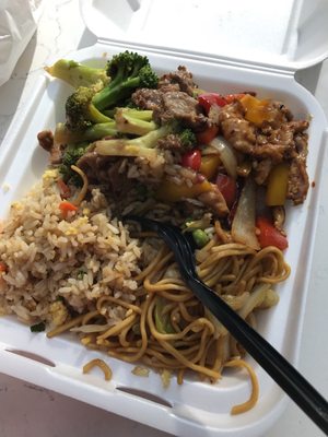 Panda Express by null