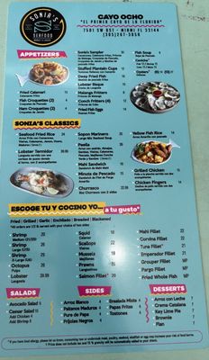 Menu photo 8 Sonia's Seafood Restaurant Miami, FL Menu photo 8 Sonia's Seafood Restaurant Miami, FL