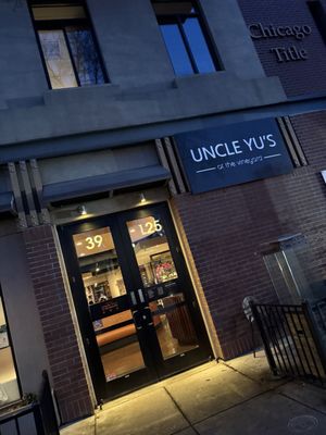 Uncle Yu's at the Vineyard by null