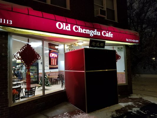 Old Chengdu Cafe by null