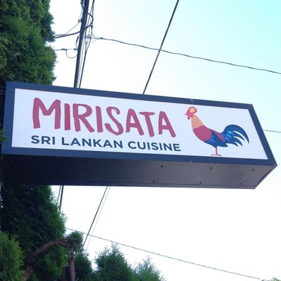 Mirisata by null