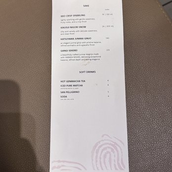 Jomon - Menu - Sushi Bars Near Me - Chicago, Illinois Jomon - Menu - Sushi Bars Near Me - Chicago, Illinois