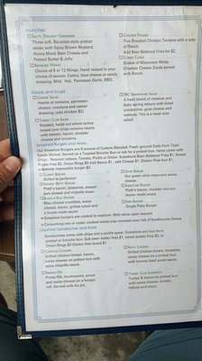 Menu photo 4 Petoskey Brewing Petoskey, MI