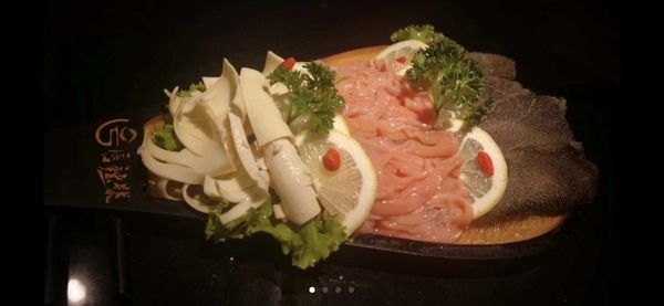 Chun La Hao Chong Qing Hot Pot by null