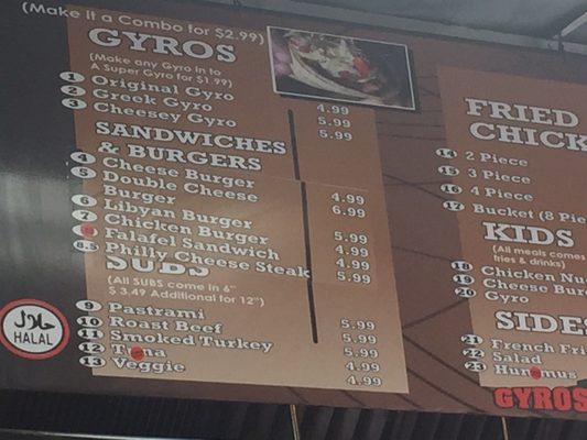 Menu photo 6 Gyros & Kabobs Denver, CO Menu photo 6 Gyros & Kabobs Denver, CO