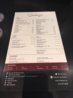 Menu photo 1 Shakey's Sports Pub Toronto, ON