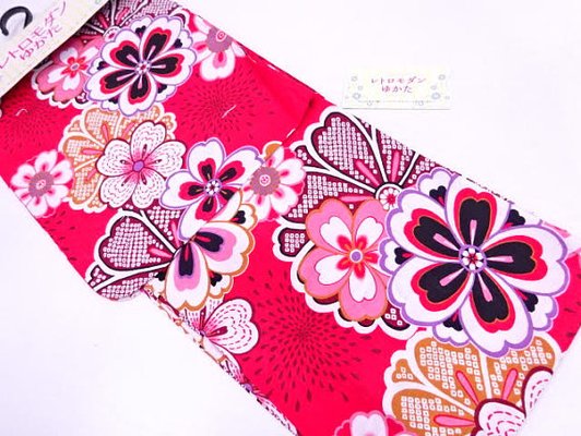 Kaede Kimonos Sales and Rental by null