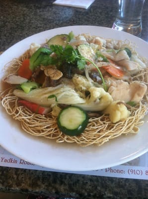 Grilled Ginger Vietnamese Restaurant by null