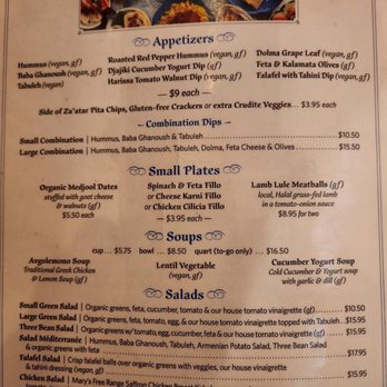La Mediterranee - Middle Eastern Near Me - San Francisco, California La Mediterranee - Middle Eastern Near Me - San Francisco, California