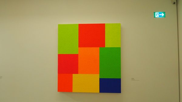 Kunsthalle Weishaupt by null