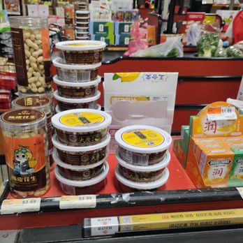 Global Fresh Market - Grocery Near Me - San Gabriel, California Global Fresh Market - Grocery Near Me - San Gabriel, California