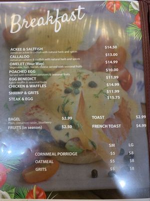 Menu photo 2 Bonfire Gulfport, MS