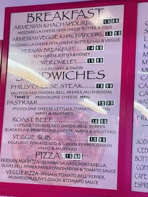 Menu photo 7 Pink Orchid Los Angeles, CA