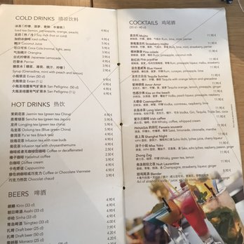 Panasia - Pan Asian Near Me - Paris, 75