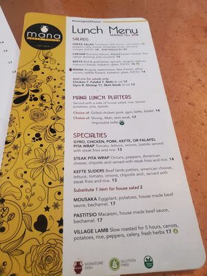 Menu photo 7 Mana Greek Fusion Jupiter, FL Menu photo 7 Mana Greek Fusion Jupiter, FL