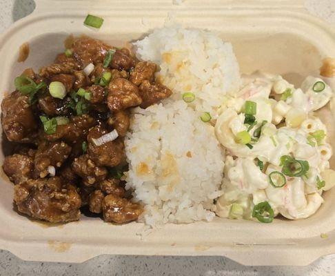 Sam choy's poke by null