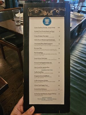 Menu photo 2 DaiLo Toronto, ON