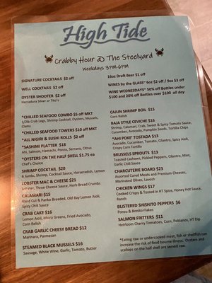 Menu photo 1 High Tide Steelyard Chandler, AZ Menu photo 1 High Tide Steelyard Chandler, AZ