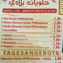 Die Süße meines Landes