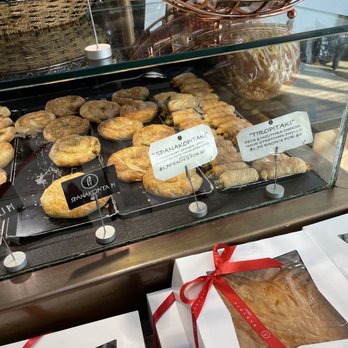 Pi Bakerie - Greek pastry - Bakeries Near Me - New York, New York
