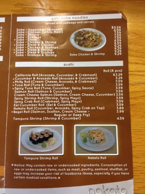 Nakato Express by null