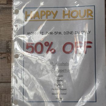 Rococo Ramen - Happy hour sign - Ramen Near Me - Granada Hills, California