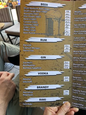 Menu photo 2 Just Bar Istanbul, 34 Menu photo 2 Just Bar Istanbul, 34