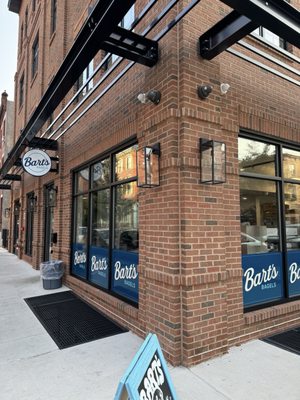 Bart’s Bagels - South Philadelphia by null