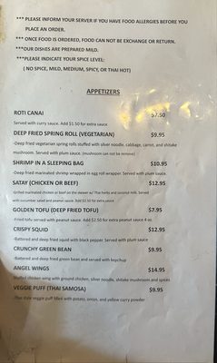 Menu photo 2 Sala Thai Fremont, CA Menu photo 2 Sala Thai Fremont, CA