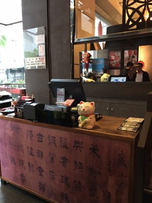 Du Hsiao Yueh Zhongxiao Branch by null