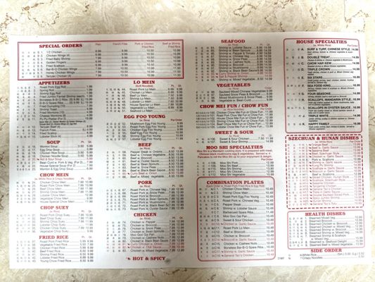 Menu photo 3 China Sky Chinese Restaurant Bridgeport, CT Menu photo 3 China Sky Chinese Restaurant Bridgeport, CT