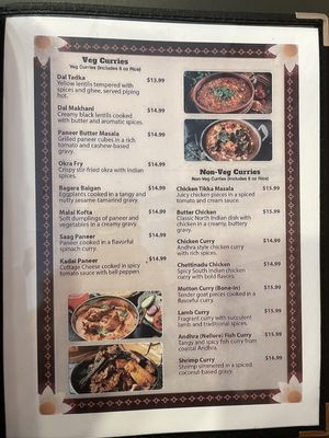 Menu photo 4 Biryani Pot Brentwood, CA Menu photo 4 Biryani Pot Brentwood, CA