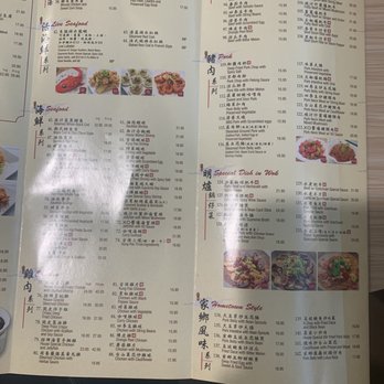China Bistro - Cantonese Near Me - Rosemead, California China Bistro - Cantonese Near Me - Rosemead, California