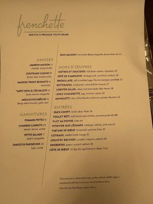 Menu photo 7 Frenchette New York, NY