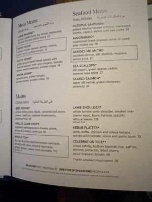 Menu photo 2 Zaytinya Culver City, CA