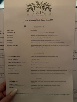 Menu photo 8 Gaia Restaurant New York, NY Menu photo 8 Gaia Restaurant New York, NY