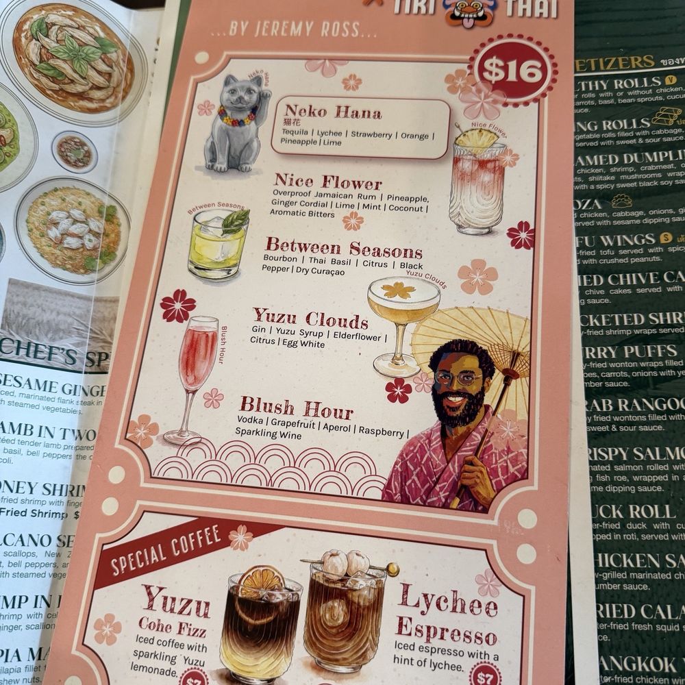Dok Khao - Thai Near Me - Alexandria, Virginia Dok Khao - Thai Near Me - Alexandria, Virginia
