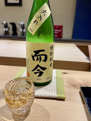 715 by null