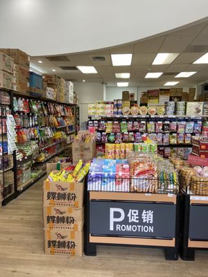Hanna & Tiger's Asian Mart 小卖部 by null