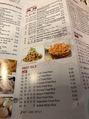 Menu photo 4 Dumpling Garden - Danvers Danvers, MA