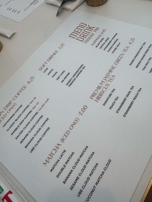 Menu photo 5 Phoenix Pho Fort Worth, TX Menu photo 5 Phoenix Pho Fort Worth, TX