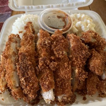 Grind Wit Tryz - Pork katsu - Filipino Near Me - Portland, Oregon Grind Wit Tryz - Pork katsu - Filipino Near Me - Portland, Oregon