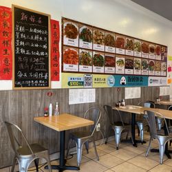 Inside wall with some menu pics.