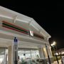 Photo of 7-Eleven