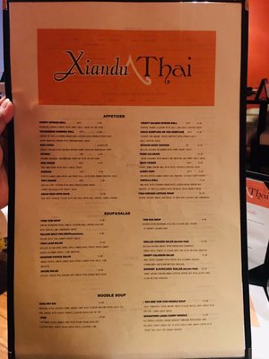 Menu photo 2 Xiandu Thai Philadelphia, PA Menu photo 2 Xiandu Thai Philadelphia, PA