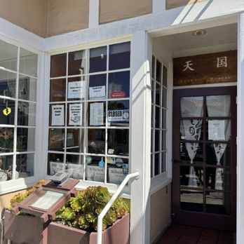 Sushi Heaven - Sushi Bars Near Me - Carmel By the Sea, California
