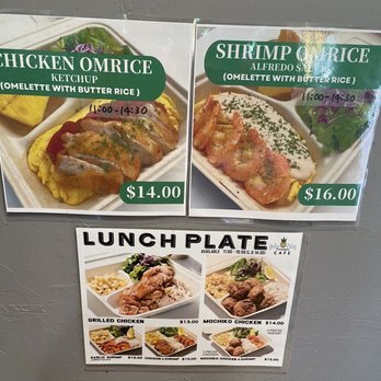 Aloha Cafe Pineapple - Menu - Cafes Near Me - Honolulu, Hawaii Aloha Cafe Pineapple - Menu - Cafes Near Me - Honolulu, Hawaii